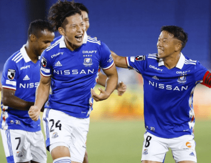 Marinos